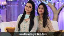 Pakistani Celebrities Daughters
