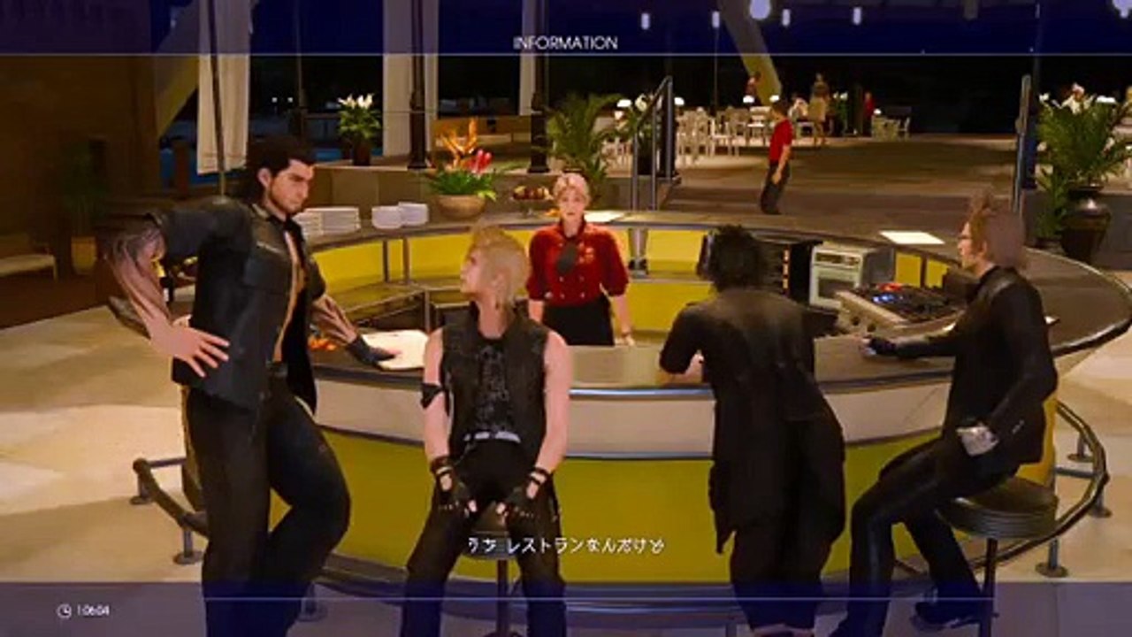 Final fantasy (20)