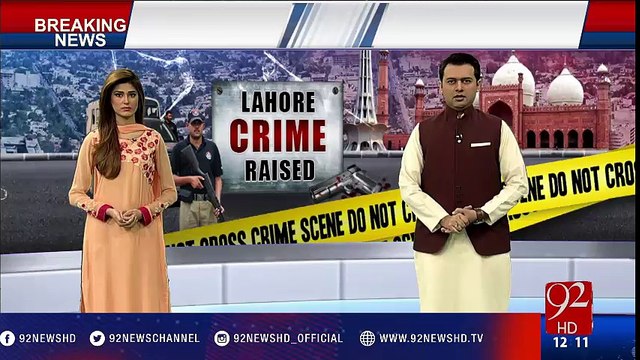 Lahore: Exceeding street crimes - 92NewsHD