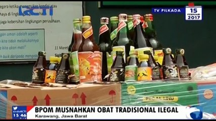 Скачать видео: BPOM Musnahkan Obat Tradisional Ilegal Bernilai Miliaran Rupiah