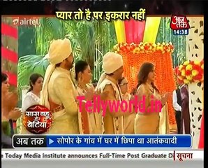 Shaadi Ka Jashan - Ishqbaaz