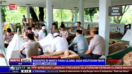 Wakapolri Minta Ulama Jaga Keutuhan NKRI