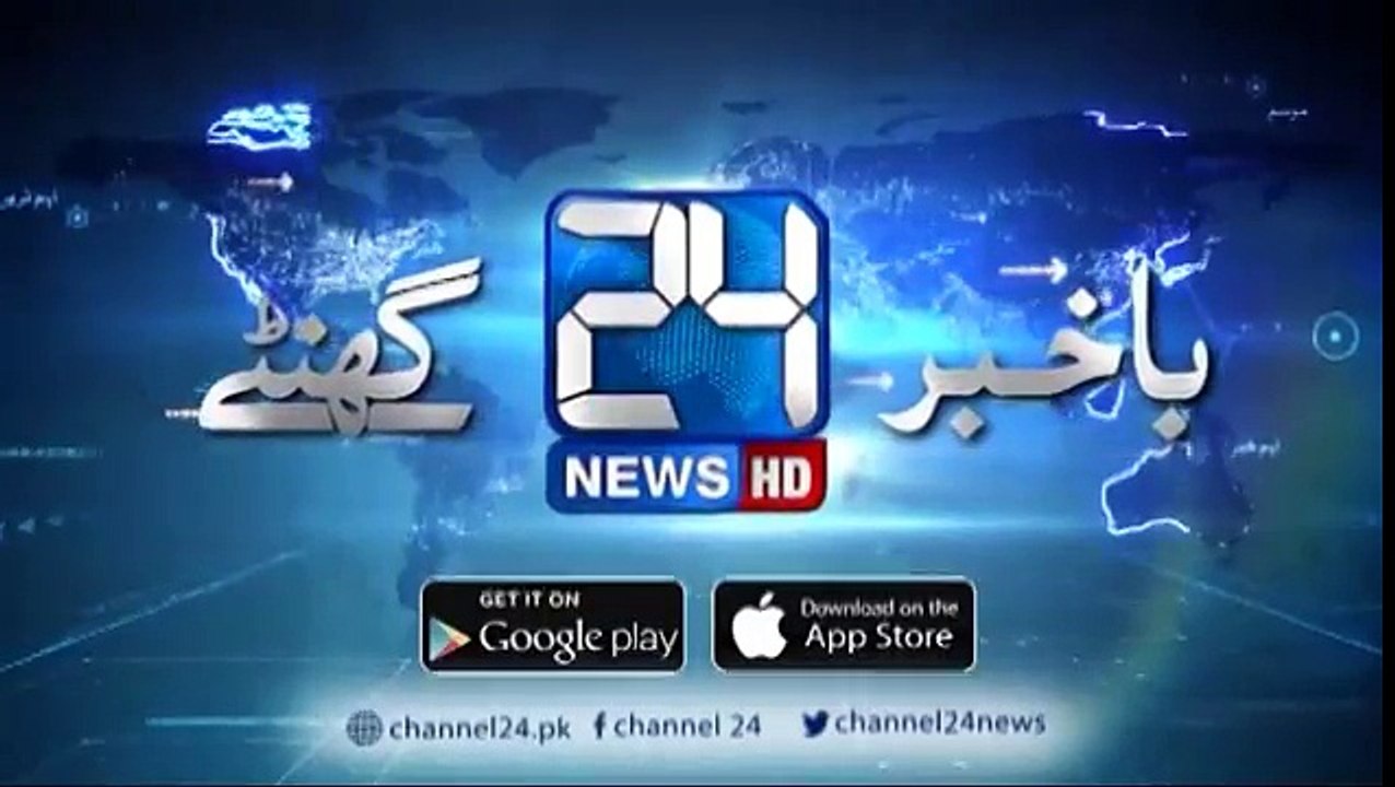 Karachi_ remove illegal weapons case against Faisal Raza Abidi