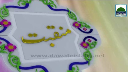 Manqabat - Faiz e Raza Jari Rahega - Asif Attari