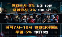 네임드조작픽 (https://casino9baccarat.com) 바카라