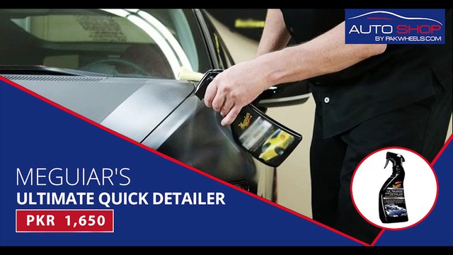 Meguiar's Ultimate Quick Detailer - PakWheels Accessories