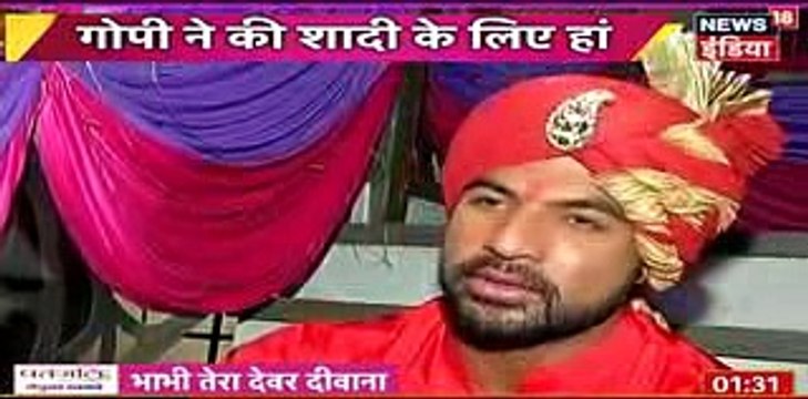 GOPI KI MAANG BHARI JAGGI NE Saath Nibhana Saathiya 26th November 2016 News