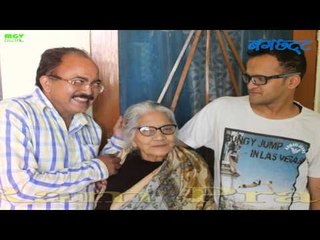 Kamli | (छेंति फोड़ी मेलि कमली) | Latest Garhwali DJ Folk Song | Gunjan Dangwal