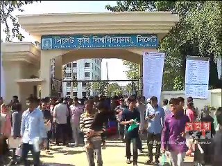সিকৃবিতে প্রথম বর্ষের ভর্তি পরীক্ষা অনুষ্ঠিত
