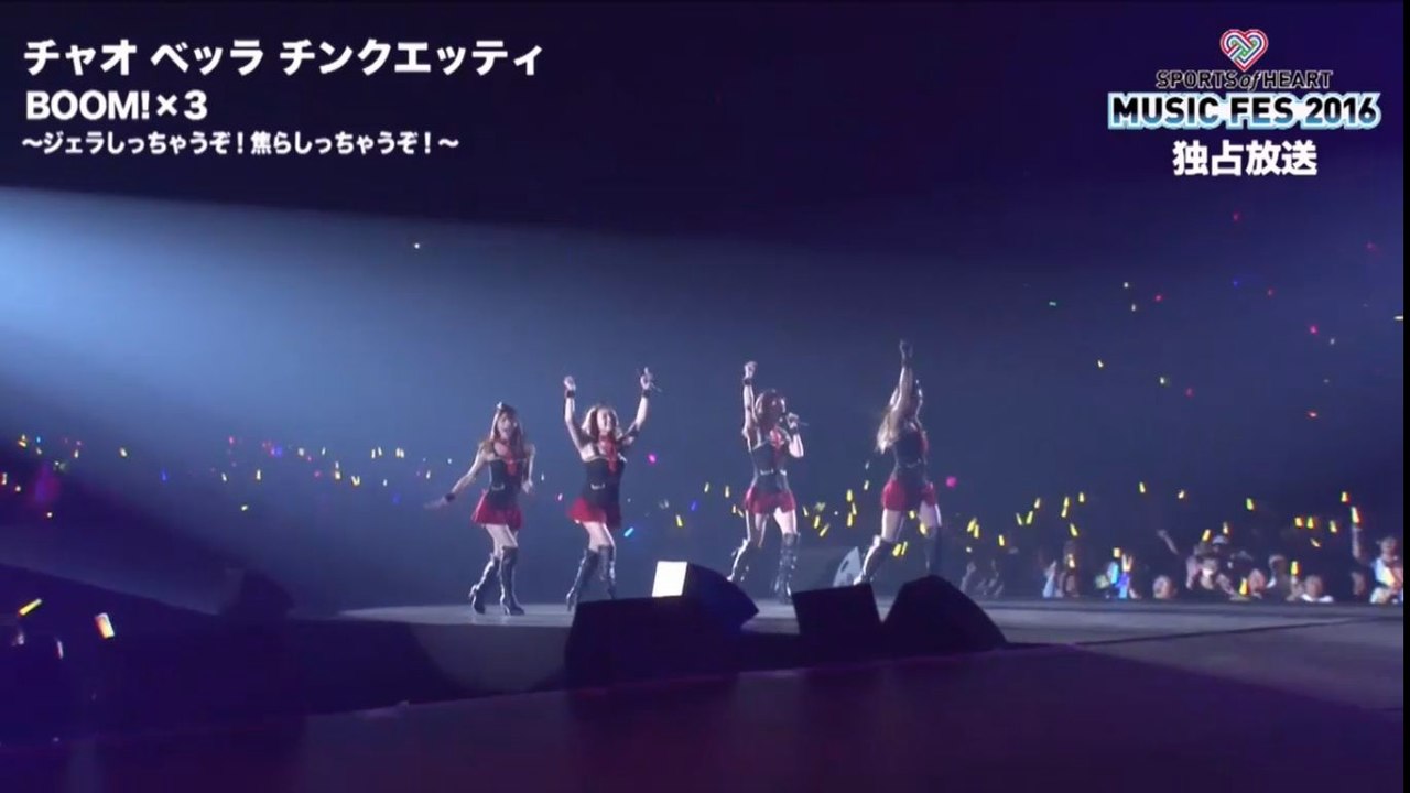 Ciao Bella Cinquetti（161014 SPORTS of HEART MUSIC FES 2016）