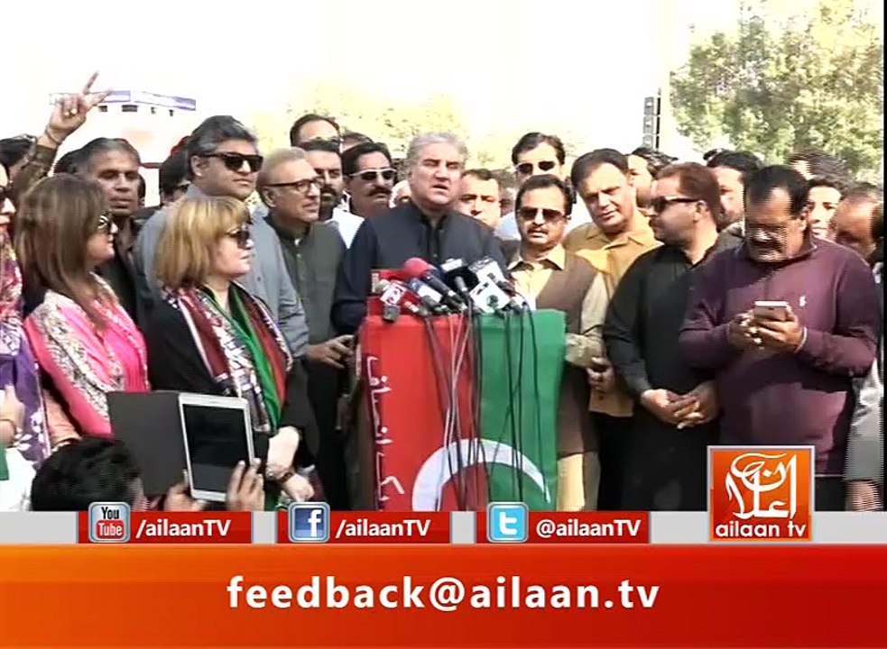 Shah Mehmood Qureshi Media Talk 25 November 2016 #PTI @SMQureshiPTI  @PTIofficial