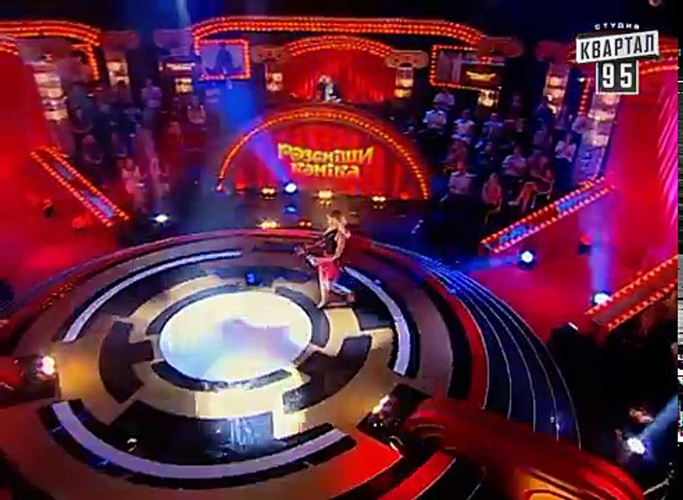 Рассмеши комика - 2012 - 4 сезон , 1 выпуск - Л...