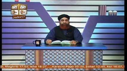 Dars e Bukhari 25 November 2016, Hadees No.1128