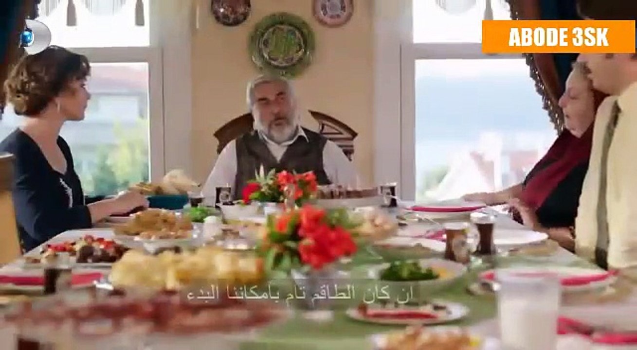 مسلسل الاصول الذهبية اعلان الحلقة 1 مترجمة للعربية