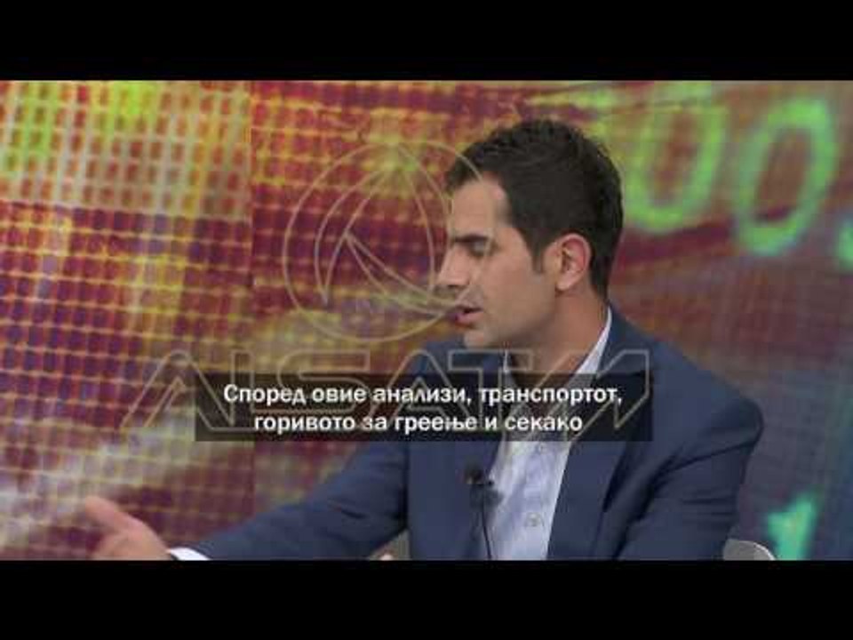 Амети-Нема да барам дозвола колку да користам а...