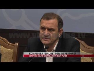 Kompjuter “spiune” për inspektorët - News, Lajme - Vizion Plus