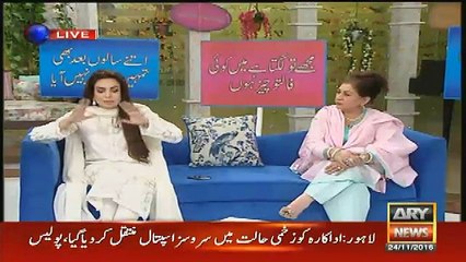 How Sadia Imams Husband Insulted Sadia Imam on Call