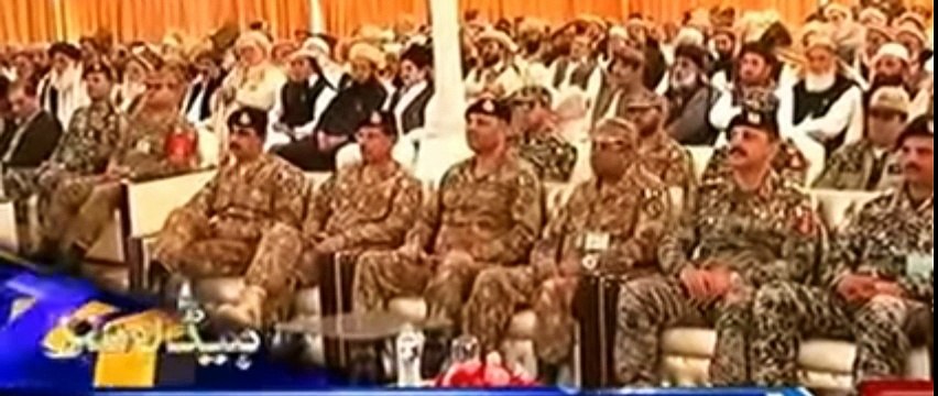 ary News Headlines Today 25 November 2016, Latest News Updates Pakistan