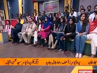 Aftab Iqbal latest Remarks On Nawaz Sharif in Khabardar