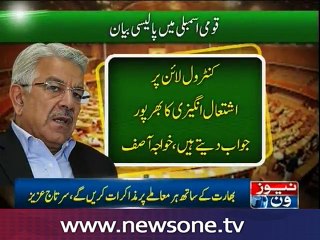 Pakistan will never accept Indian hegemony in region: Aziz tells NA