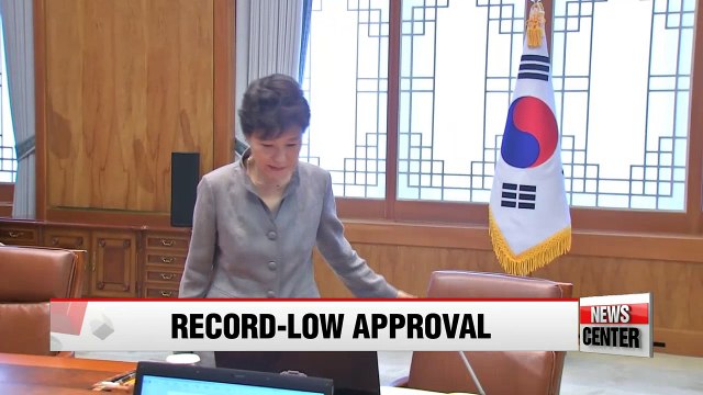 President Park's approval rating slumps to fresh low at 4%: Gallup Korea