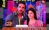 Yeh Rishta Kya Kehlata Hai Serial - 1 December 2016