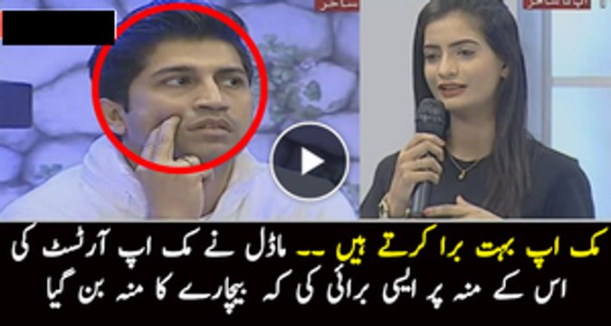 Model Harshly Criticizing Make Up Artist on His Face – Check His Reaction
