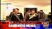 General Raheel Sharif arrives at President House