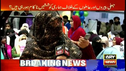 Why fake faith healers play with a person's life?