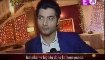 Kasam Tere Pyaar Ki 25th November 2016 News ( 240 X 418 )