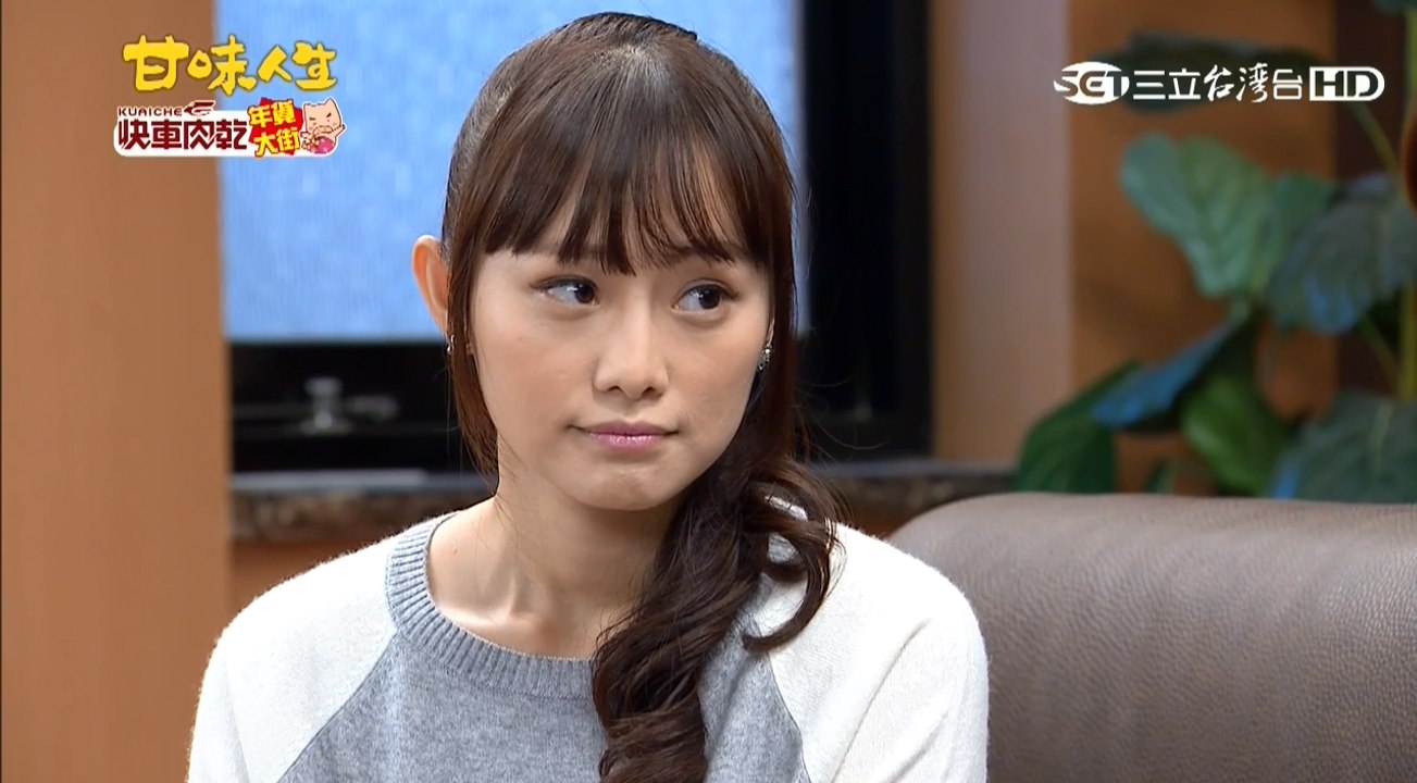 甘味人生第349集璟宣再度出場飾演賴恬婕+第349集片尾預告