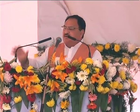 PM Modi at Laying of Foundation Stone of Indian Institute of Medical Sciences, Bathinda, 25.11.2016