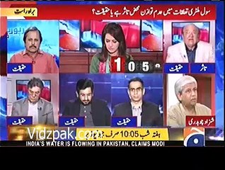 Clash between Imtiaz Alam and Shehzad Ch over relations with india