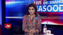 Live With Dr Shahid Masood – 25th November 2016