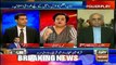 Shireen Mazari Raising Serious Questions on Maryam Nawaz's Interference in Military Issues