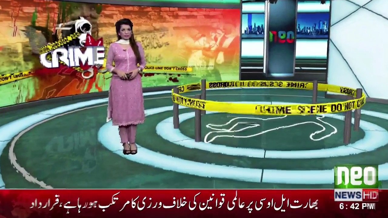 Stage Actress Kismat Baig shot in Lahore, in Cr...