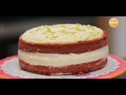 تشيز كيك رد فيلفيت | غادة التلي