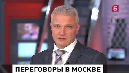 Путин встретился с избранным генеральным секретарём ООН