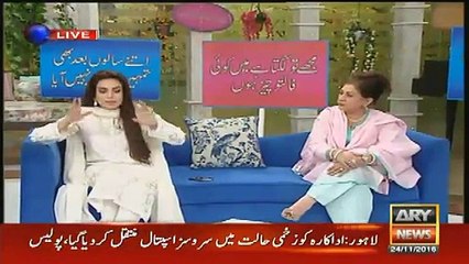 Sadia Imam Telling Shocking News About Her Husband In Live Morning Show