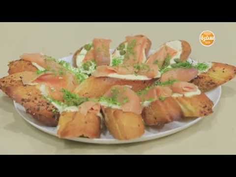 جمبري بصوص الفلفل - أكواب الجمبري - مقبلات السالمون المدخن | اتفضلوا عندنا حلقة كاملة