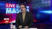 Who Will Be New Army Chief- Shahid Masood Shocking Revelations - Video Dailymotion