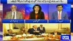 Nawaz Sharif ke COAS Raheel Sharif se Zaati Taluqaat bohut achay thay, Extension ka issue 15 din pehlay hi close hua hai - Haroon Rasheed
