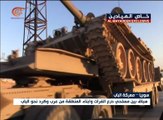 الجيش السوري يدعم العرب وأكراد 