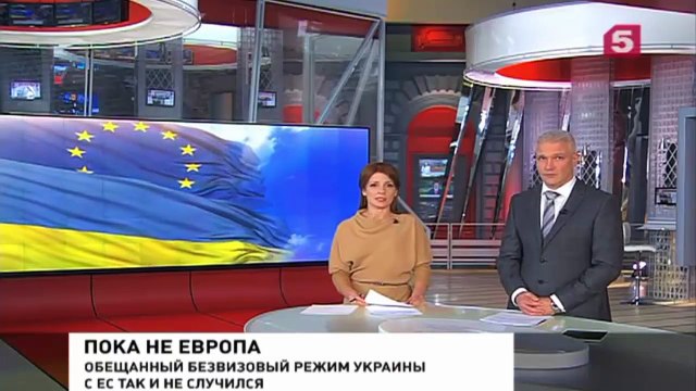 Фиаско Порошенко . Банкета и праздника опять не будет