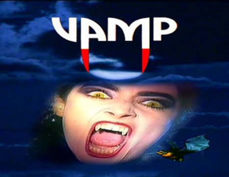Вампир / Vamp (1991)