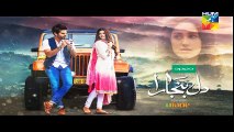 Dil Banjaara Episode 8 Promo HD HUM TV Drama 25 November 2016 PAKISTAN TV