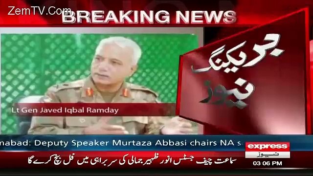 Not 4, Instead 5 Generals Names Are Under Consideration For Next Pakistan Army COAS