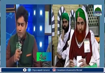 Ibrar-ul-Haq Was Live In Madani Channel ... Peer Sab Ki Speech ...