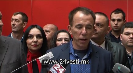 IZJAVA DEN DONCEV 25 11
