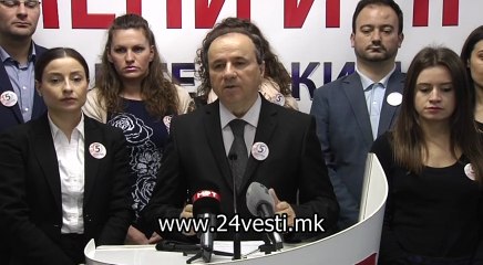 IZJAVA PAVLE TRAJANOV 25 11